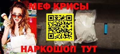 бошки Заводоуковск