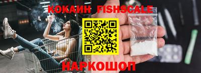 бошки Заводоуковск