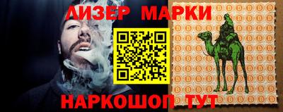бошки Заводоуковск