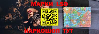 бошки Заводоуковск
