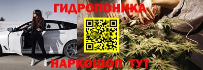 экстази Жуковский