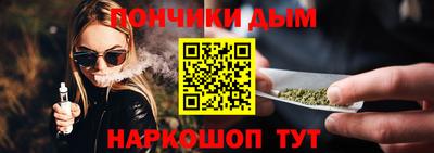 2c-b Заволжье