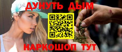 2c-b Заволжье