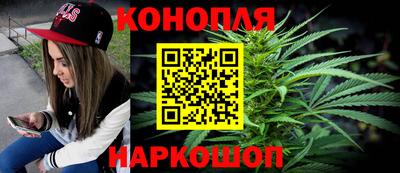 2c-b Заволжье