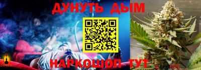 2c-b Заволжье