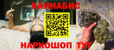 бошки Заводоуковск
