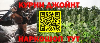 2c-b Заволжье