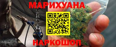 экстази Жуковский