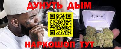 тгк Усть-Илимск