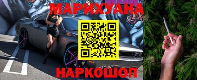2c-b Заволжье