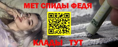 2c-b Заволжье