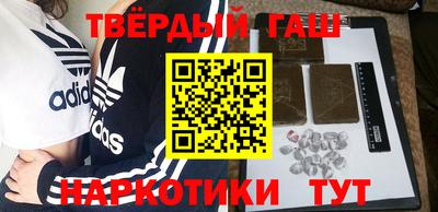 бошки Заводоуковск