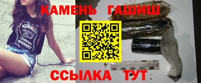экстази Жуковский