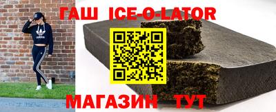 экстази Жуковский