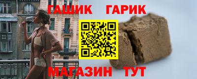 экстази Жуковский