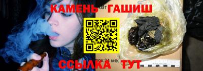 бошки Заводоуковск