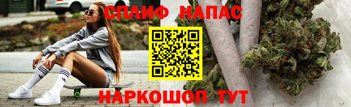 Муром  Марихуана планчик  Вход с VPN  Канабис тримм  Бошки Шишки AK-47 